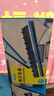 DSB（迪士比）10孔装订夹条 黑色 A4 15mm 装订150页 办公用品标书合同装订打孔机塑料压条 100根/盒 实拍图