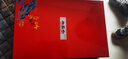 聯萬春（LIANWANCHUN）节日中秋送礼金骏眉茶叶礼盒装250g红茶2026新茶 实拍图