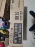 新飞（Frestec）燃气灶双灶家用煤气灶聚能猛火鸳鸯灶天然气台式嵌入式两用灶具大火力液化气炉具 猛火鸳鸯灶+防风聚能+不锈钢 管道天然气 实拍图