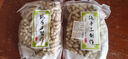枫小七广东客家水煮花生河源忠信土特产新货咸脆花生即食坚果零食下酒菜 水煮（软口）300克分装共1包 实拍图