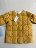 戴维贝拉（DAVE＆BELLA）童装女童羽绒内胆男童羽绒服儿童冬装90绒保暖衣服幼儿宝宝上衣 姜黄【DB15316】 120 cm（建议身高110-120cm） 实拍图