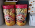 我D小蔡蔡（MyCcBaBy）黄金奶酪酥酥脆饼干办公休闲下午茶点心小吃代餐幼儿园儿童零食 海苔味 实拍图