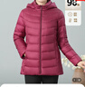 雪中飞90鸭绒轻薄款羽绒服女士可脱卸帽中老年妈妈装秋冬保暖外套180 实拍图