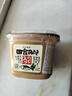 福山 田舍 味增酱日本进口味增汤用味噌酱白味噌增鲜调味酱酱料 增鲜味噌酱500g*2盒 实拍图