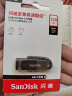 闪迪（SanDisk）128GB USB3.2 U盘 CZ550黑色 安全加密 数据恢复 学习电脑办公投标 小巧便携 车载 大容量优盘 实拍图