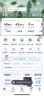 中国联通流量卡低月租纯通用5G大王卡纯上网长期套餐不变手机卡电话卡学生卡 实拍图