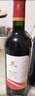 山图（ShanTu）新版TU88干红葡萄酒750ml 整箱装6瓶 法国原瓶进口 热卖口碑款 6瓶整箱装 实拍图