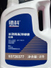 德科（ACDelco）上汽通用防冻液4S店原厂配套别克/雪佛兰/凯迪拉克 2L -25℃ 红色 实拍图