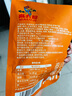 麻六记泰式柠檬去骨凤爪柠檬酸辣鸡爪无骨凤爪解馋零食凉菜小吃 泰式柠檬凤爪320g*3袋 实拍图
