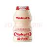 益力多活性乳酸菌饮品 100ml/瓶 原味 多瓶可选 20瓶发JD快递【泡沫箱+冰袋】 实拍图