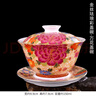 容山堂陶瓷金丝珐琅彩绘盖碗茶杯大小号家用泡茶品茗杯主人杯茶盏茶具 金丝珐琅彩盖碗-万花盖碗 实拍图