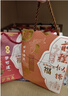 宜甜 文具套装中高考加油文具盲袋金榜题名励志礼物文具盲盒套装初高中学生奖品奖励 文具盲袋【随机1袋】 实拍图