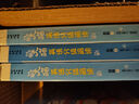 大猫英语分级阅读二级3 Big Cat（小学二、三年级 读物8册+家庭阅读指导1册 点读版 附MP3光盘1张） 实拍图