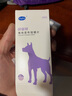 欧博方狗狗猫咪驱虫药体内外一体同驱跳骚除耳螨吡虫啉莫昔克丁滴剂 1.0ml*1支【犬4kg-10kg】 实拍图