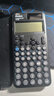 Casio 卡西欧FX-991CNX中文版科学函数计算器初高中大学考研物理化学竞赛高考适用 新款FX-991CNCW黑色+考试套装＋百乐中性笔 实拍图
