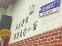 白象 方便面汤好喝泡面多种口味整箱袋装免煮速食夜宵混合装整箱 西红柿牛腩2614g【21包+泡面碗】 实拍图