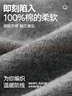 海澜之家秋裤男士春秋纯棉百棉230g基础打底薄款保暖裤棉毛单裤 实拍图