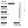 摩飞电器（Morphyrichards）吸尘器 家用无线手持usb充电随手吸臭氧净化吸尘器宠物家庭适用MR3936 椰奶白 实拍图