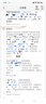 皮尔卡丹（pierre cardin）女童棉服加厚冬装2025新款儿童中大童棉衣可爱中长款洋气外套 粉色 130 实拍图
