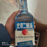 永丰牌出口小方瓶牌 北京二锅头 清香型白酒 口粮酒 42度 500mL 1瓶 八达岭（非永丰牌） 实拍图