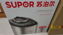 苏泊尔（SUPOR）【国家补贴】快排IH鲜呼吸电压力锅5L 112kPa 2200W 316L精钢球釜0涂层电饭煲高压锅SY-50FH5018Q 实拍图