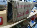 京奥缘新款电动车数码仪表电动三轮数码仪表改装48V-60V-72V通用仪表 精选仪表盘一个+送锁头 实拍图