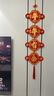 新新精艺中国结元旦新年装饰挂件马年春节挂饰客厅玄关电视墙入户门挂件 实拍图