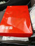 恒源祥【热卖50W套】秋衣秋裤男女保暖内衣秋冬棉毛衫全棉中老年套装 实拍图
