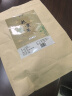 弘礼堂 赶黄草250g 川古蔺赶黄草秋黄草叶 熬夜常备养生茶 实拍图