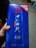 衡水老白干十八酒坊  老白干香型白酒【喜宴专享】 40度 480mL 4瓶 十八酒坊蓝钻V6 实拍图