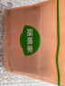 菇娘家【小辣同款】光腿神器一体踩脚连裤袜秋冬保暖大码女打底裤防勾丝 实拍图