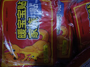 暖宝宝贴大姨妈暖贴生理期宫寒贴发热宫暖贴大姨妈暖肚子暖身贴 30片【5分钟速热 53°恒温发热 实拍图