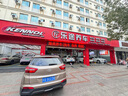 邓禄普（DUNLOP）轮胎/汽车轮胎 235/45R17 97W XL VE303 适配迈腾/CC/帕萨特 实拍图