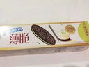 奥利奥亿滋可可脆卷可可酥夹心饼干休闲零食下午茶网红小吃 日式抹茶味50g 实拍图