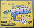 B.Duck话筒音响一体麦克风k歌音箱六一儿童节礼物玩具带声卡无线蓝牙男女孩生日礼盒ktv音响套装KM-20黄 实拍图
