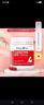 HealthyCare高浓缩辅酶q10胶囊熬夜加班送礼优选保护心脏心悸心慌胸闷气短 澳洲进口 150mg*180粒  1瓶装 实拍图