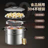 美厨（maxcook）汤锅304不锈钢 复底高汤锅二层蒸锅26cm 电磁炉通用带蒸架MCZ3232 实拍图