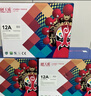 天威CE278A硒鼓易加粉双支装适用佳能mf4712 惠普1536dnf P1606dn P1566佳能MF4712 4752 4410 4412MFP打印机 实拍图