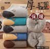 NIDUXIONG【5双儿童加厚袜子】童袜男冬季保暖棉中大童袜子男女孩毛圈袜棉 童袜加厚款 绒毛卡通小狗男孩 5双 1-3岁 （适合脚长10-14厘米） 实拍图