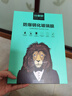 萌萌童心简笔画5000例 实拍图
