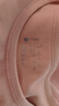 十月结晶孕妇秋衣哺乳上衣打底衫睡衣产后产妇潮妈哺乳衣保暖内衣套装 （套装）茱萸粉 推荐5-15℃ M码 实拍图