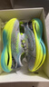 特步（XTEP）160X3.0PRO跑鞋男中国马拉松跑记录同款碳板长跑耐磨缓震竞训鞋女 新白色/极光绿/黑-男 44 实拍图