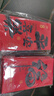 新玥红包12个2026新年红包春节利是封通用过年千元奖金压岁红包袋 实拍图