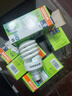 欧司朗（OSRAM） 节能灯标准型7W10W 14W 20W 23WE27节能灯台灯灯管 23W E27黄光2700K 实拍图