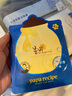 春雨（Papa recipe）蓝色蜂蜜弹力修复面膜10片 蓝春雨 紧实提拉 保湿滋养 实拍图