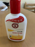 大宝乳液面部护理乳液乳液 大宝SOD蜜300ml2瓶装 实拍图