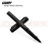 凌美（LAMY）宝珠笔 狩猎系列练字正姿签字笔学生文具办公礼品 节日礼物企业团购 磨砂黑317-0.7mm 父亲节礼物 实拍图