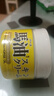 马油马油（LOSHI） 日本进口滋润保湿润肤乳霜 面霜220g 1罐 面霜220g1罐 实拍图