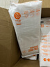 爸爸的选择纸尿裤极薄2.0轻薄透气尿不湿男女宝宝通用棉柔干爽尿不湿纸尿裤 2.0纸尿裤XXL40片 实拍图
