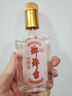 琅琊台70度原酒原浆浓香型白酒高度青岛特产山东名酒纯粮食酒礼品礼盒装 70%vol 110mL 1瓶 无包装 实拍图